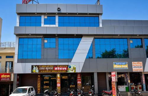 Karauli Hotel | Radha Krishna Hotel