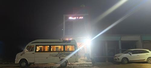 Chitrakoot House | Raghunandan dham