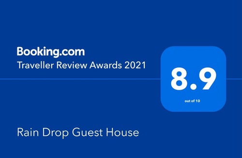 Ravangla House | Rain Drop Guest House