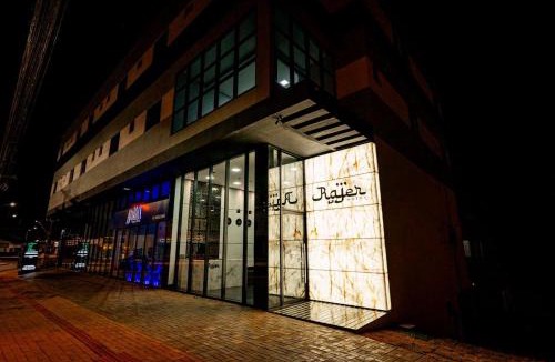 Manoel Ribas Hotel | Rajer Hotel