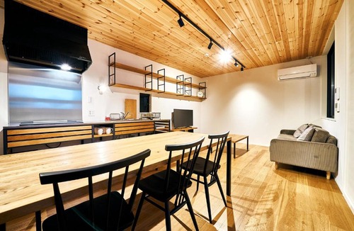 Aoshima House | Rakuten STAY HOUSE x WILL STYLE Miyazaki Aoshima 101