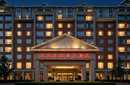Beijing Hotel | Ramada Beijing North