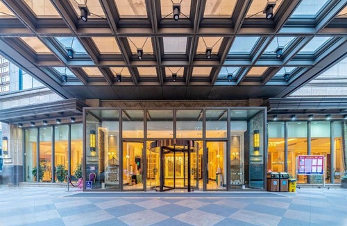 Yichang City Center Hotel | Ramada Yichang Hotel