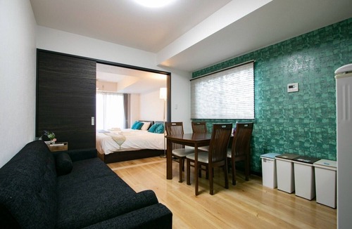 Arakawa Apartment | Randor Residence Tokyo Annex
