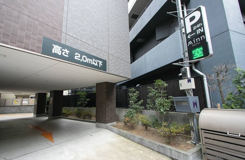Arakawa Apartment | Randor Residence Tokyo Annex