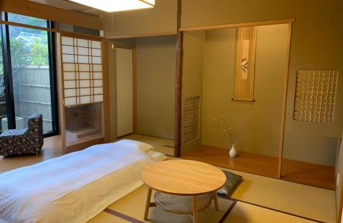 Arashiyama Hotel | Rangetsu