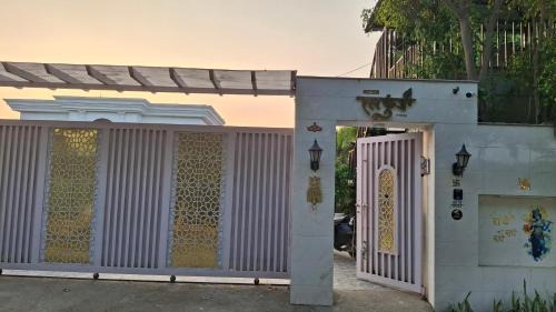 Faridabad House | Raskunj Farm
