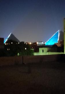 Giza Hostel | Rayan Pyramids View