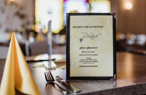 Rotacker Hotel | REBENTISCH - Hotel FERIENWOHNUNGEN Restaurant