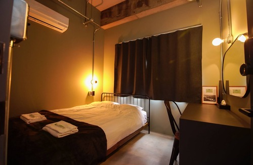 Kure Hostel | RED SUBMARINE - Hostel
