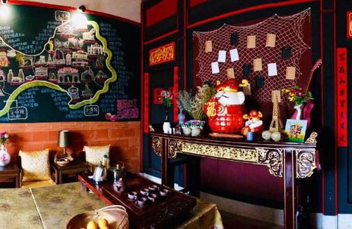 Jinsha House | Red Tomato B&B II
