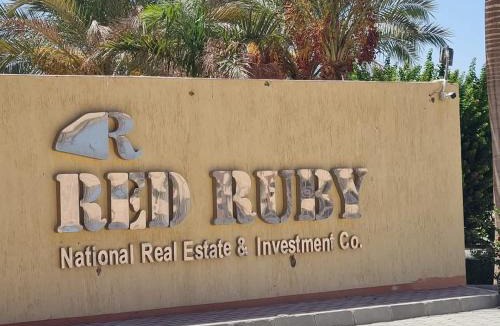 Al Ahyaa Apartment | redruby Chalet hurghada