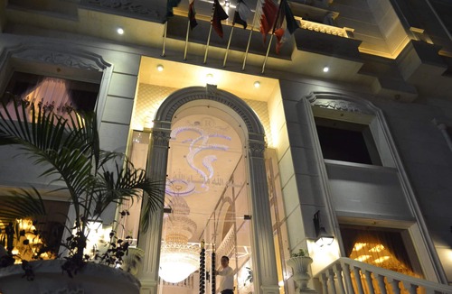 Al-Rawdah Apartment | Refal Homes
