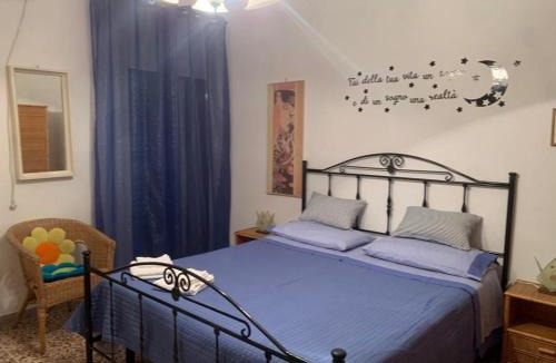 Monti D'arena-Bosco Caggione Apartment | Relax & Work Suite 01