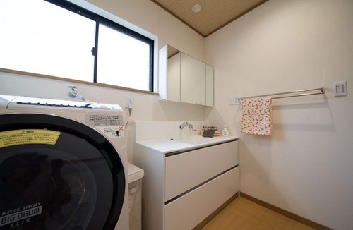 Nakamura House | Relaxing in a Japanese style room 3 gen/Nagoya Aichi