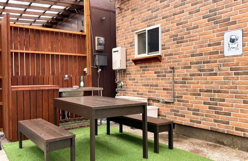 Hyuga House | Relaxing time with your pet/Hyuga Miyazaki