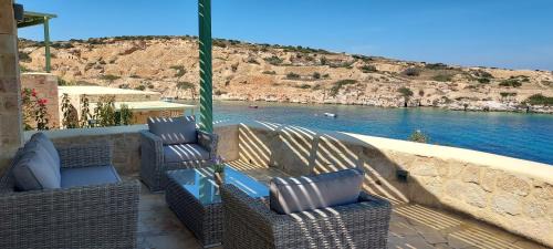 Kimolos Apartment | Remezzo Kimolos