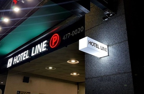 Dunsan-dong Apartment | Residence Hotel LINE