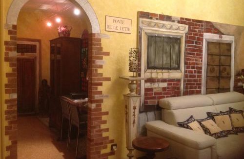 Dorsoduro Apartment | Residenza Sara