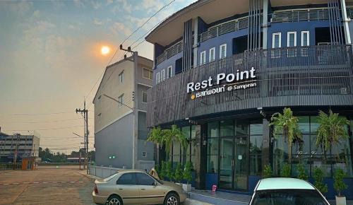Nakhon Chai Si Hostel | Rest Point Sampran