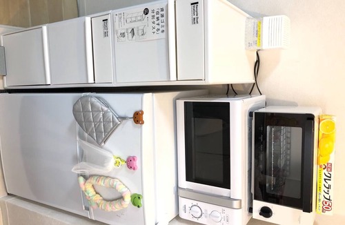 Nishigotanda Apartment | Returnees isolation welcome Telework Shinaga - 801/Shinagawa-ku Tokyo