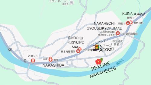Nakahechi Villa | Rexline中辺路