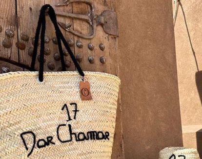 Mellah Bed & Breakfast | Riad 17 DAR CHAMAR