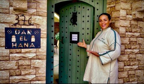 Taroudannt House | Riad Dar El Hana