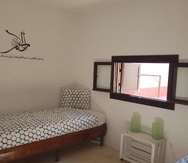 Medina of Rabat House | Riad El Maâti