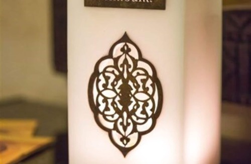 Bani Antar Hotel | Riad Mimouna