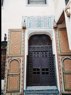 El Mokhifa Hotel | RiAD PAANORAMIC FEZ