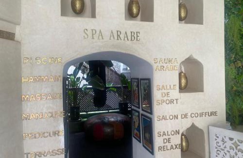Sidi Ben Slimane El Jazouli House | Riad Palais Blanc & Spa