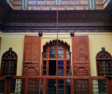 Dar Tazi Bed & Breakfast | Riad Rchacha