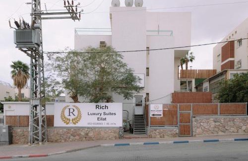 Eilat Hotel | Rich Luxury Suites - Renovated