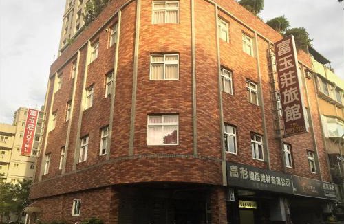 Shilin Hotel | Rich Zone Hotel