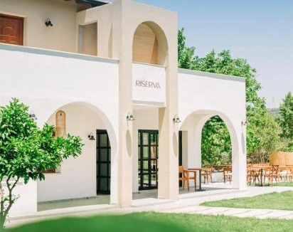 Urla Hotel | Riserva Urla