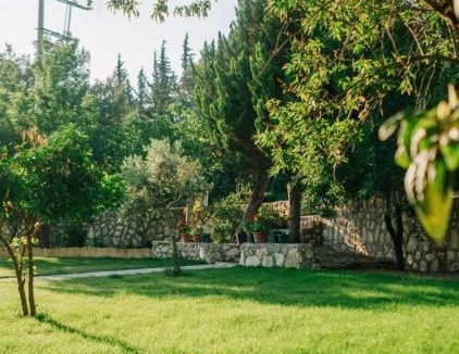 Urla Hotel | Riserva Urla