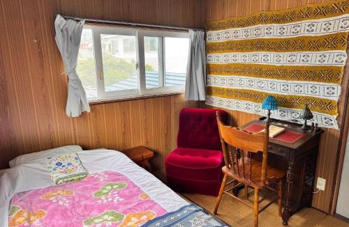 Rishiri-gun House | Rishiri Antique Inn