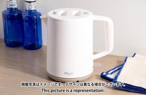 Sumida Apartment | Ritzy Yahiro