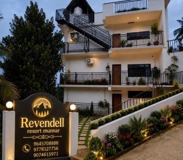 Devikolam Resort | Rivendell resort Munnar