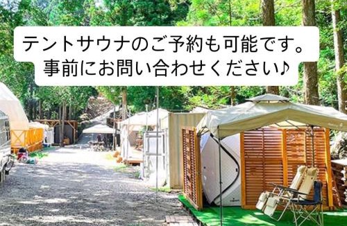 Higashiomi Other | Riverside Glamping Nuts - Vacation STAY 84524v