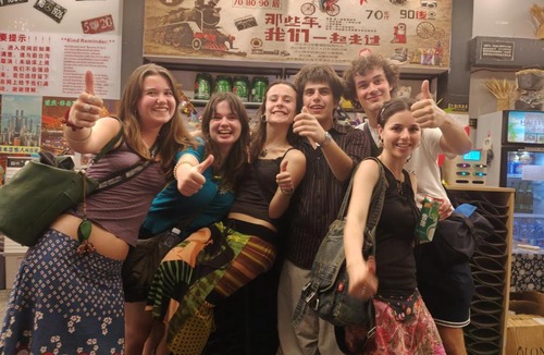 Yuzhong Hostel | Riverside International Youth Hostel阅江老院青年旅舍