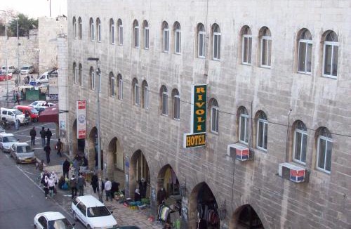 Jerusalem Hotel | Rivoli Hotel Jerusalem