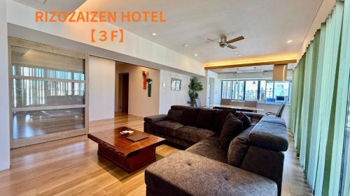 Ojana Apartment | Rizo Zaizen Hotel