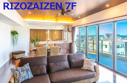 Ojana Apartment | Rizo Zaizen Hotel