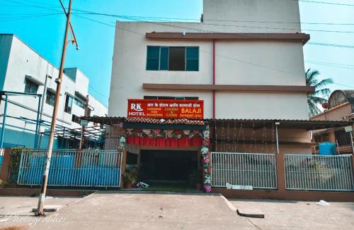 Boisar Hotel | RK Hotel