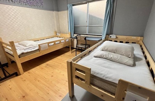 Shinsekai House | Rock Hostel