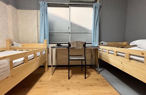 Shinsekai House | Rock Hostel