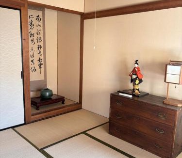 Okazaki House | Rohji