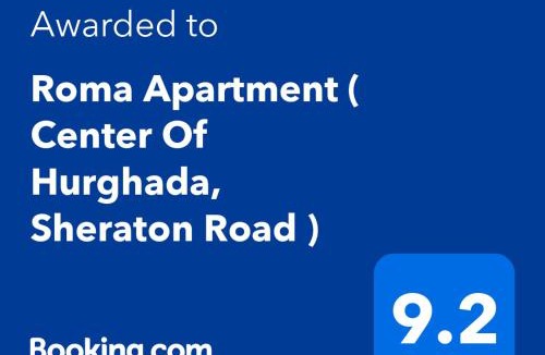 Sakkala Apartment | Roma Apartment (Center Of Hurghada, Sheraton Road)